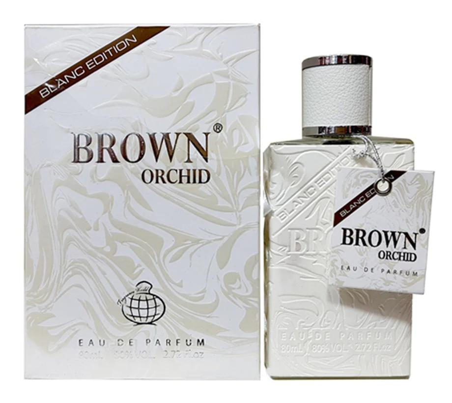 Brown Orchid Blanc Edition