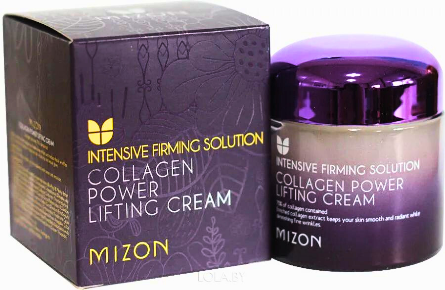 Mizon Collagen Power Möhkəmləşdirici Zənginləşdirilmiş Krem