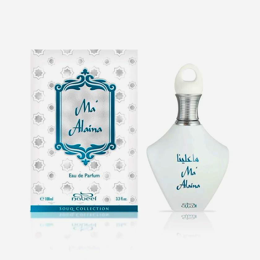 Nabeel Ma'Alaina EDP L