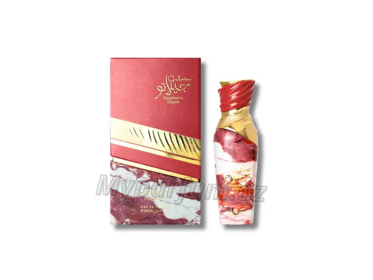 Arabiyat Prestige Gelato Raspberry Ripple