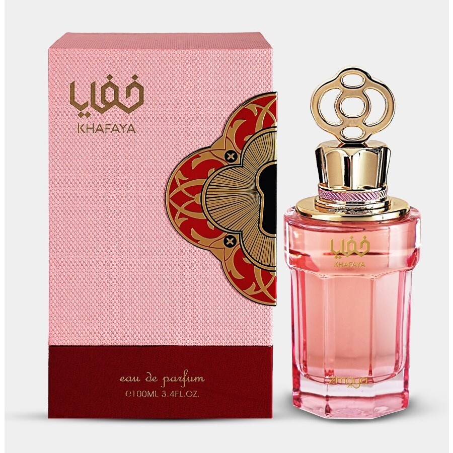 Zimaya Khafaya Pink EDP