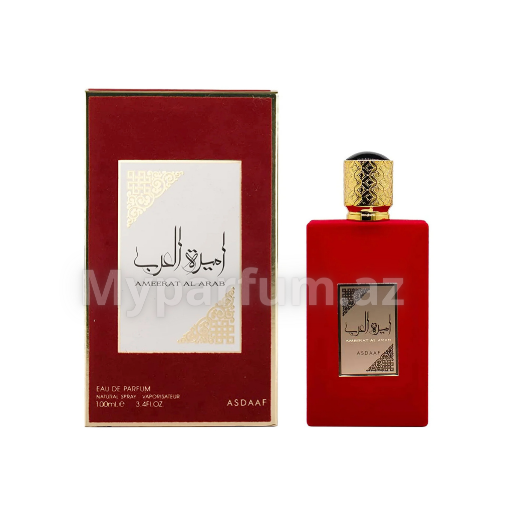 Asdaaf Ameerat Al Arab EDP