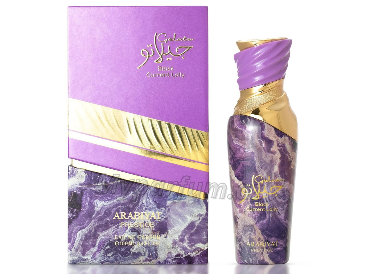Arabiyat Prestige Gelato Black Current Lolly